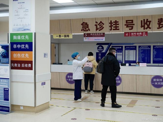临沂市人民医院急诊医学信息系统维保服务采购项目委托比选公告