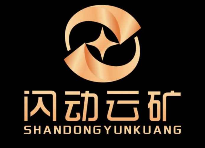 经营范围包括:计软件开发;算机应用电子设备销售;信息系统集成服务